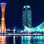 Bản Đồ Nhật Bản Kobe